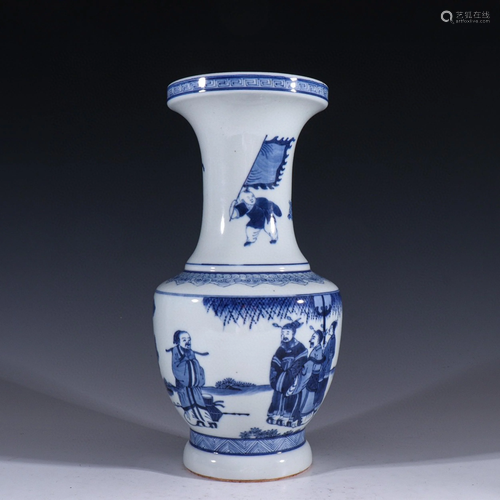 A Chinese Blue and White Porcelain Vase