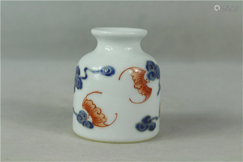 A Chinese Famille-Rose Porcelain Water Pot