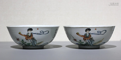 A Pair of Chinese Famille-Rose Porcelain Bowls