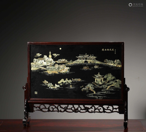 A Chinese Carved Hardwood Table Screen