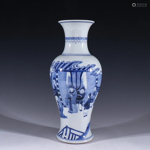 A Chinese Blue and White Porcelain Vase