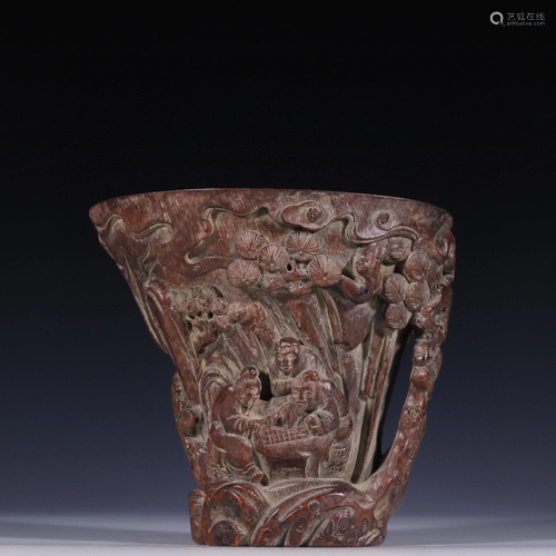 A Chinese Carved Bamboo Cup