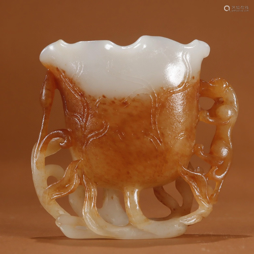 A Chinese Carved Jade Wine Cup