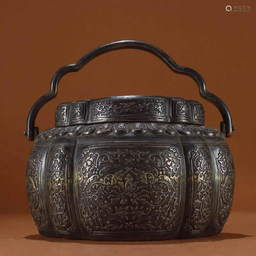 A Chinese Silver Incense Burner