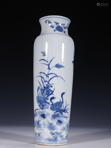 A Chinese Blue and White Porcelain Vase