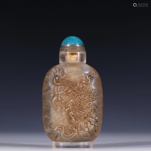 A Chinese Peking Glass Snuff Bottle