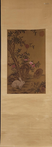 A Chinese Scroll Painting