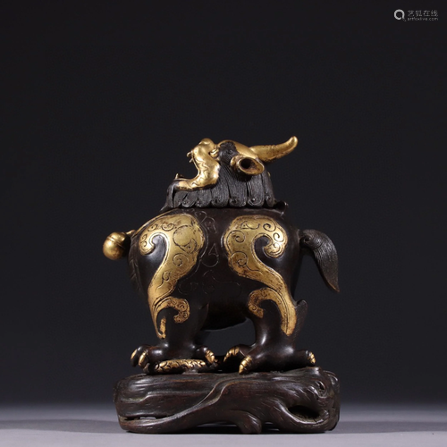 A Chinese Gilt Bronze Decoration