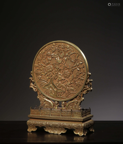 A Chinese Gilt Bronze Mirror