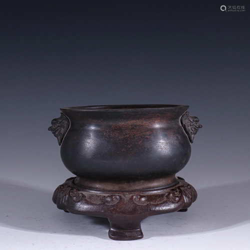 A Chinese Bronze Incense Burner