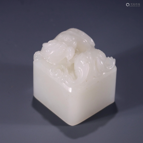 A Chinese Carved Jade Seal