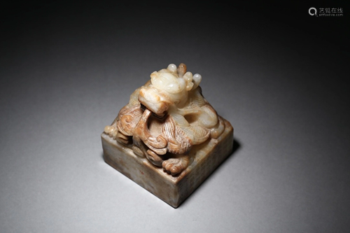 A Chinese Carved Jade Seal