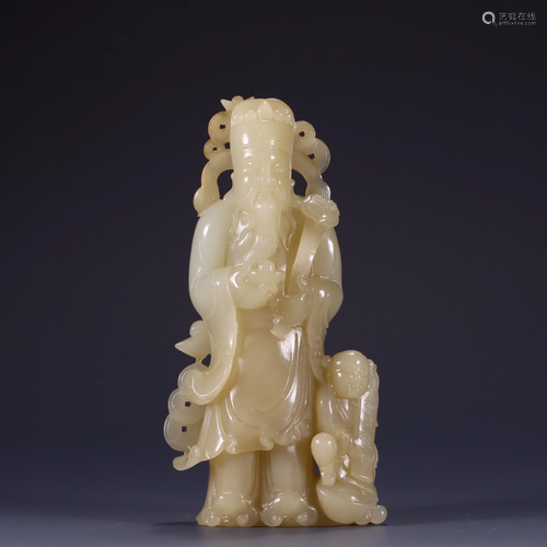 A Chinese Carved Jade Decoration