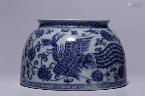 A Chinese Blue and White Porcelain Water Pot