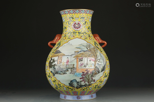 A Chinese Famille-Rose Porcelain Vase