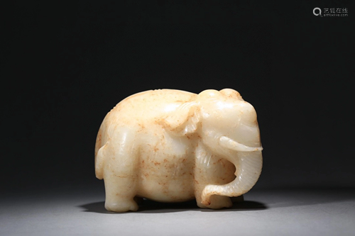 A Chinese Carved Jade Decoration