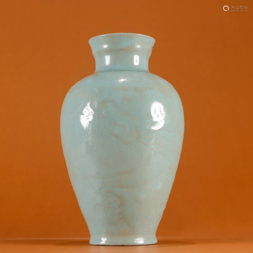 A Chinese Ru-Ware Glazed Porcelain Jar