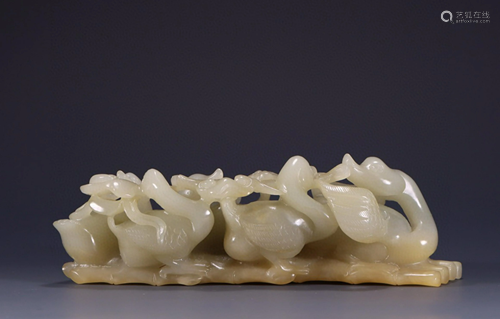 A Chinese Carved Jade Decoration