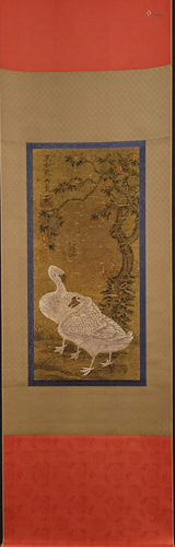 A Chinese Scroll Painting of Animals