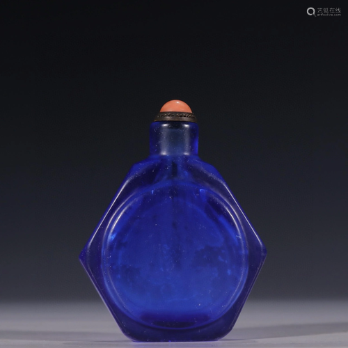 A Chinese Peking Glass Snuff Bottle