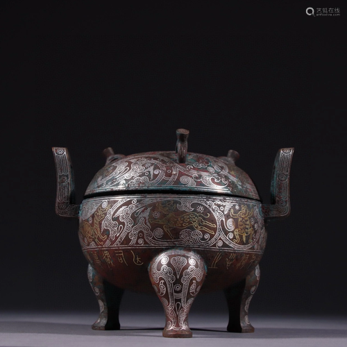 A Chinese Bronze Incense Burner