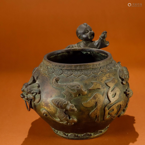 A Chinese Bronze Incense Burner