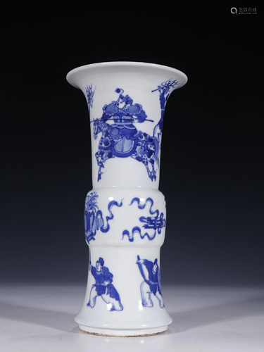 A Chinese Blue and White Porcelain Vase