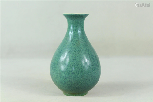 A Chinese Porcelain Vase