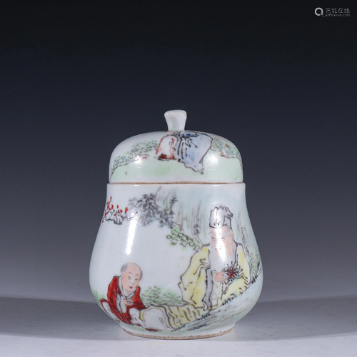 A Chinese Porcelain Jar with Cover