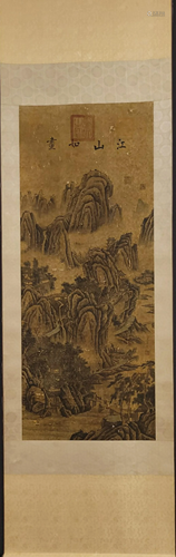 A Chinese Scroll Painting of Landscape