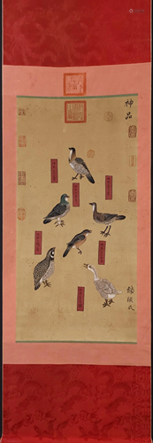 A Chinese Scroll Painting