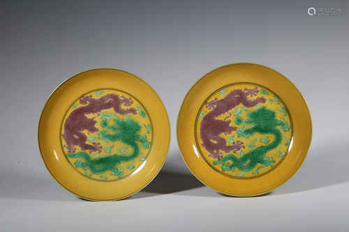 A Pair of Chinese Porcelain Plates