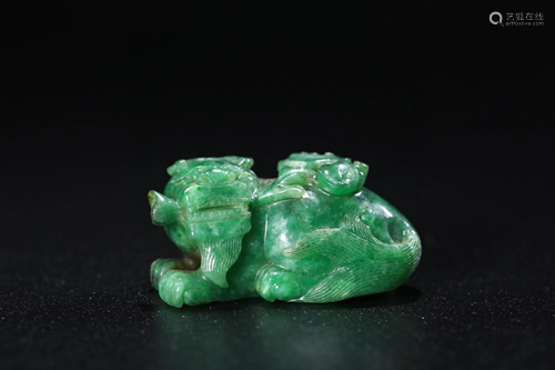 A Chinese Carved Jadeite Decoration