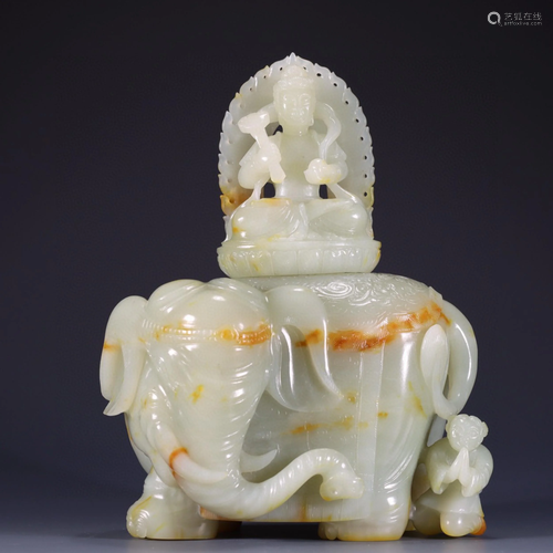 A Chinese Carved Jade Decoration