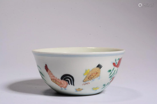 A Chinese Dou-Cai Porcelain Cup