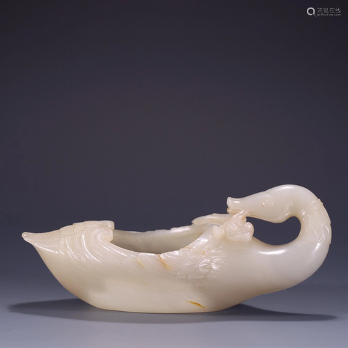 A Chinese Carved Jade Brush Washer