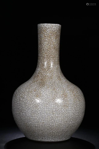 A Chinese Porcelain Vase