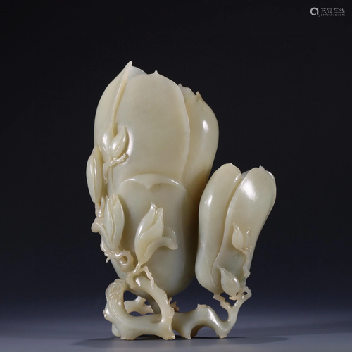 A Chinese Carved Jade Vase