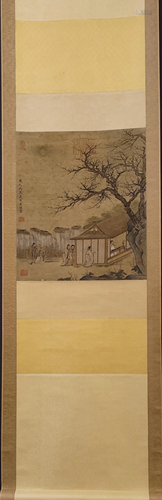 A Chinese Scroll Painting