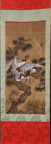 A Chinese Scroll Painting