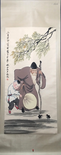 A Chinese Scroll Painting of Figures