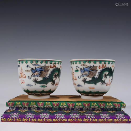 A Pair of Chinese Famille-Rose Porcelain Cups