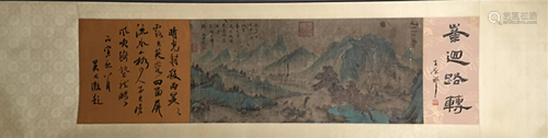 A Chinese Painting of Landscape