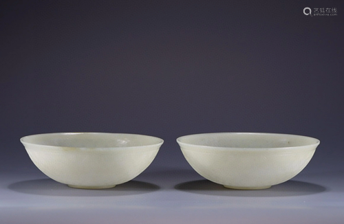 A Pair of Chinese Carved Jade Bowls