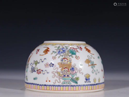 A Chinese Famille-Rose Porcelain Water Pot