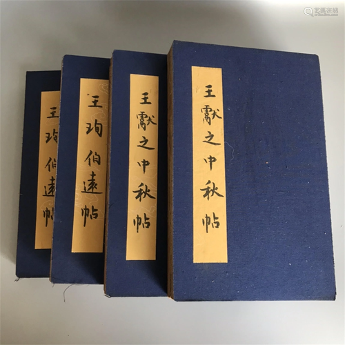 A Set of Chinese Books