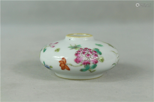 A Chinese Famille-Rose Porcelain Water Pot