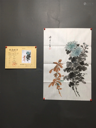 A Chinese Painting of Flowers