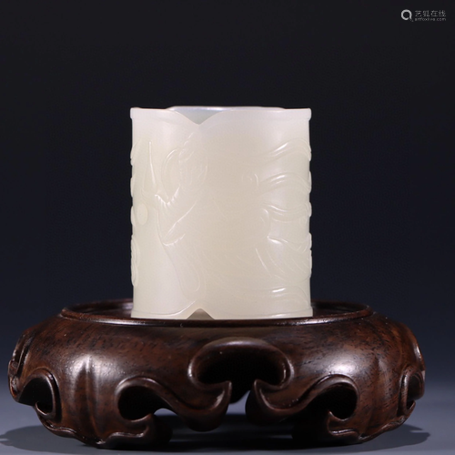 A Chinese Carved Jade Decoration