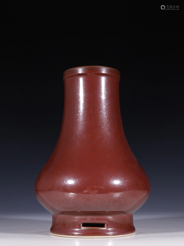 A Chinese Porcelain Vase